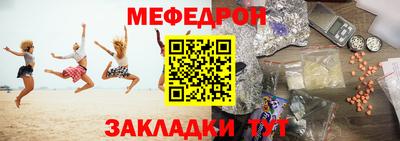 apvp Донецк