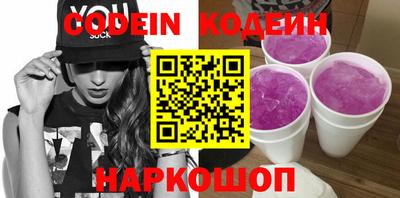 метамфетамин Дубна