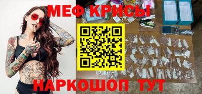 шишки Донской