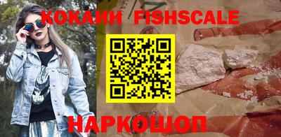 метамфетамин Дубна