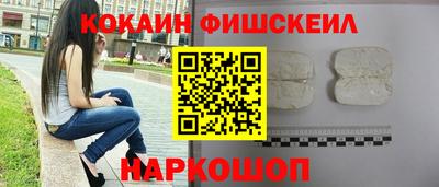 метамфетамин Дубна