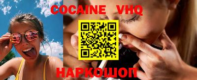 метамфетамин Дубна
