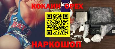 apvp Донецк
