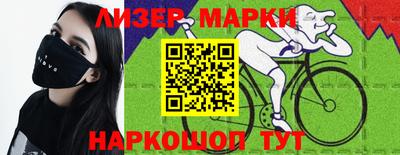 шишки Донской