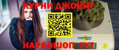 apvp Донецк