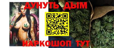 метамфетамин Дубна
