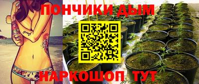 apvp Донецк