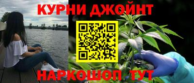 шишки Донской
