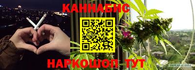 apvp Донецк