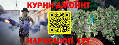 apvp Донецк