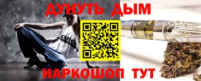 apvp Донецк