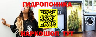 метамфетамин Дубна