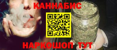 метамфетамин Дубна