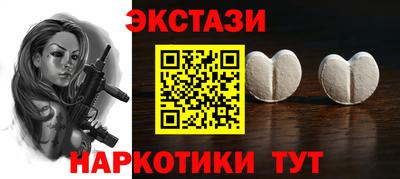 apvp Донецк