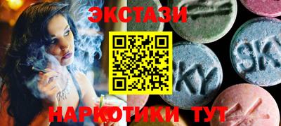 apvp Донецк