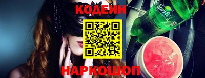 apvp Донецк