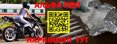 герыч Ижевск