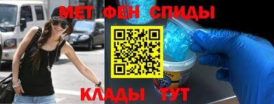 apvp Донецк