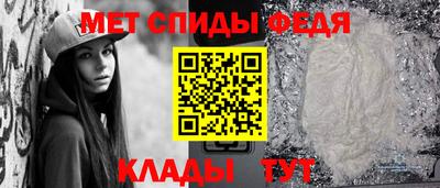 apvp Донецк