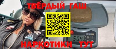 apvp Донецк