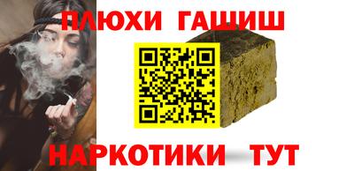 метамфетамин Дубна