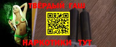 метамфетамин Дубна