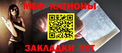 apvp Донецк