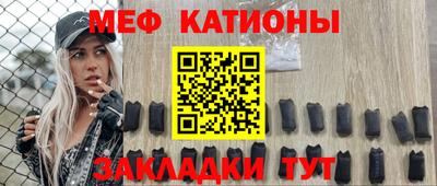 метамфетамин Дубна