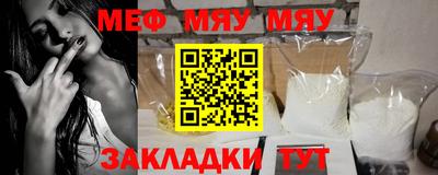 шишки Донской